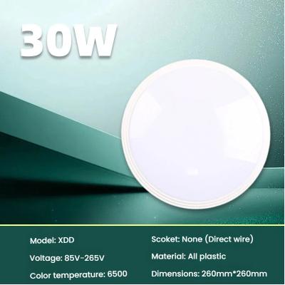 XDD 30W