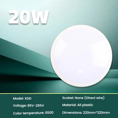XDD 20w